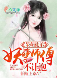 一剑开天门