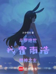 我的天赋面板能加点