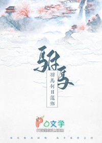 明日如昨