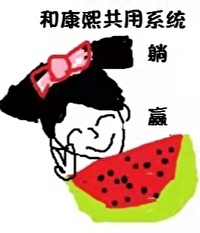 斗罗：天使圣徒霍雨浩