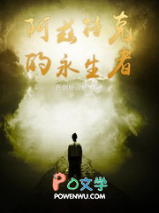震惊！我的美女情人是京圈大小姐