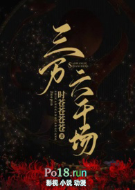 逍遥小渔民