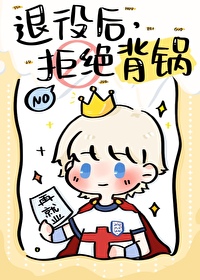 赶海：重生村溜子，我靠幸运系统发家暴富