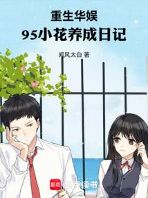 掌权