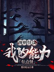 我的聊天群里全是女频窝囊废