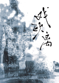 制卡师：我的卡牌无限连锁