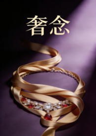 西游：魔鬼筋肉僧