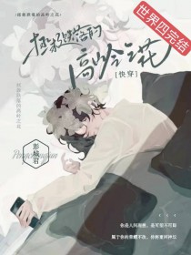 屠狗之辈