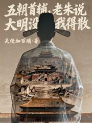 黑欲青春