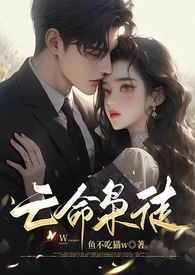 退下，让朕来