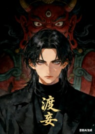 综影视：从安陵容开始杀疯了