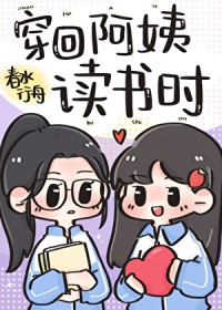 天灾第十年跟我去种田