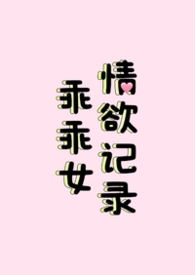 你一个首富，亲自给顾客开车门？
