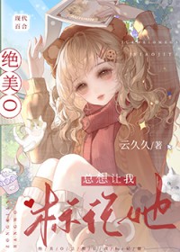 玄幻：病太子召唤诸天，暴压天下