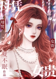忽悠华娱三十年