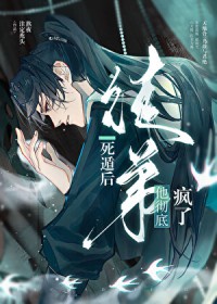 越放纵越有钱，我享受肆意人生