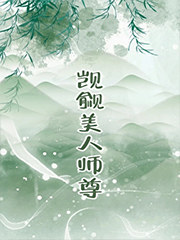 限时暧昧[追妻火葬场]