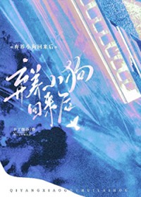末世！阿姨图鉴，从绝美人妇开始