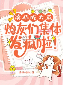 都市欲望