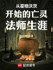【快穿】清冷男配是朵极品白莲