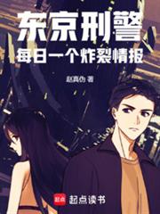 我本边军一小卒