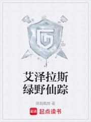 大荒剑帝