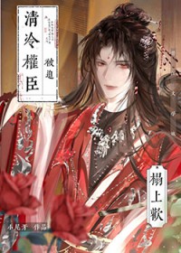 神武天帝