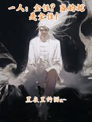 种地：我每天都在突破记录