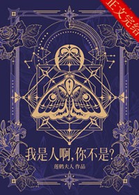 末世：物资爆仓，女神住满庇护所