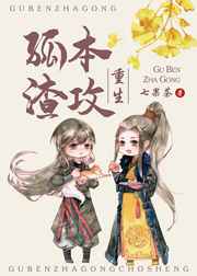 汉末太平道