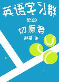 以一龙之力打倒整个世界！