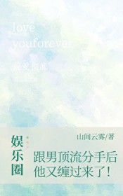 无限，我们中洲队都有光明的未来
