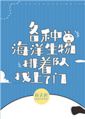 天命：从大业十二年开始