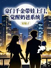 难逃