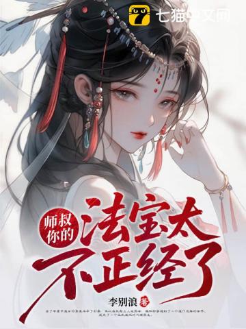重生末世：开局中奖3000万