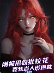 华娱：三代从导，你跟我比资历？
