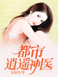 说好开发消消乐，大闹天宫什么鬼