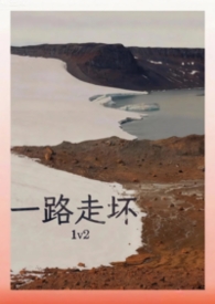 斗罗：当霍雨浩成为终焉之主
