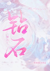 女帝每日一问，今天他没变强吧？