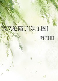 太古葬天决
