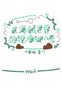断绝关系后，我成为史上最强异姓王