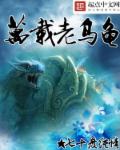 四合院：这个大院没有我，就得散