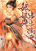 诸天：小玉你还小，别追了