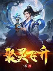 综漫，这个东京太城市化了