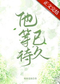 全民转职：驭龙师的我可以斩神！