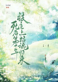 余生有你，甜又暖