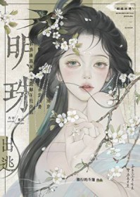 后室：新世界