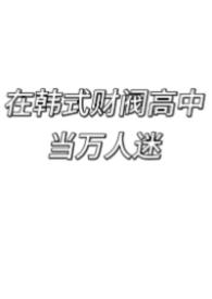 九太道途