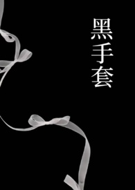 长生修仙：我的天赋有点多