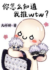 百变马丁在美漫